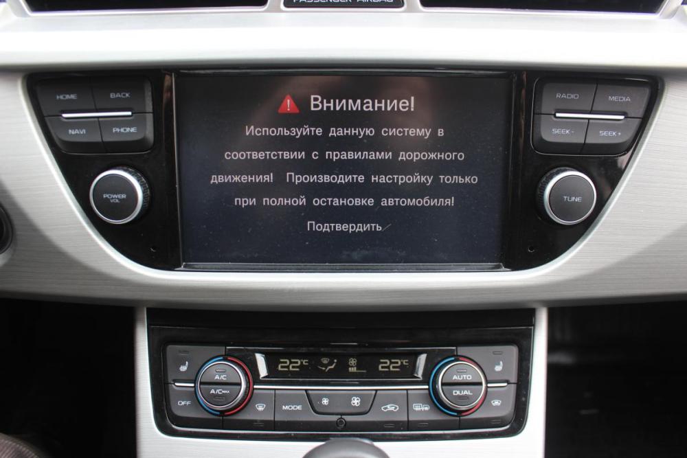 Geely Atlas I Белгород  - изображение 27
