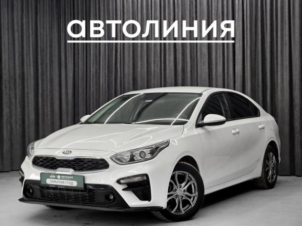 Kia Cerato IV с пробегом 2019 года, цена 1 549 000 рублей, 79000 км, седан, Автокод Объявления