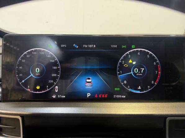 Chery Tiggo 7 Pro Max I с пробегом 2023 года, цена 2 149 000 рублей, 21006 км, внедорожник, Автокод Объявления