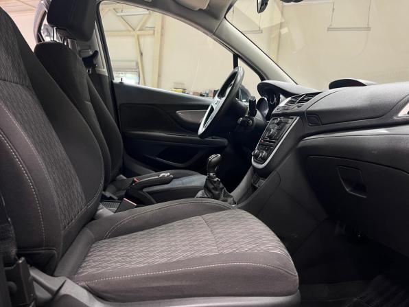 Opel Mokka I с пробегом 2014 года, цена 1 019 000 рублей, 108616 км, внедорожник, Автокод Объявления