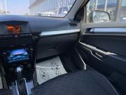 Opel Astra H Рестайлинг Краснодар  - изображение 42