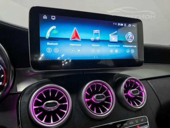 Mercedes-Benz C-Класс IV (W205) с пробегом 2014 года, цена 2 500 000 рублей, 213000 км, седан, Автокод Объявления