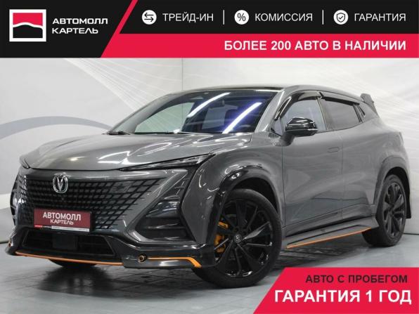 Changan UNI-T I с пробегом 2021 года, цена 1 949 000 рублей, 65000 км, внедорожник, Автокод Объявления