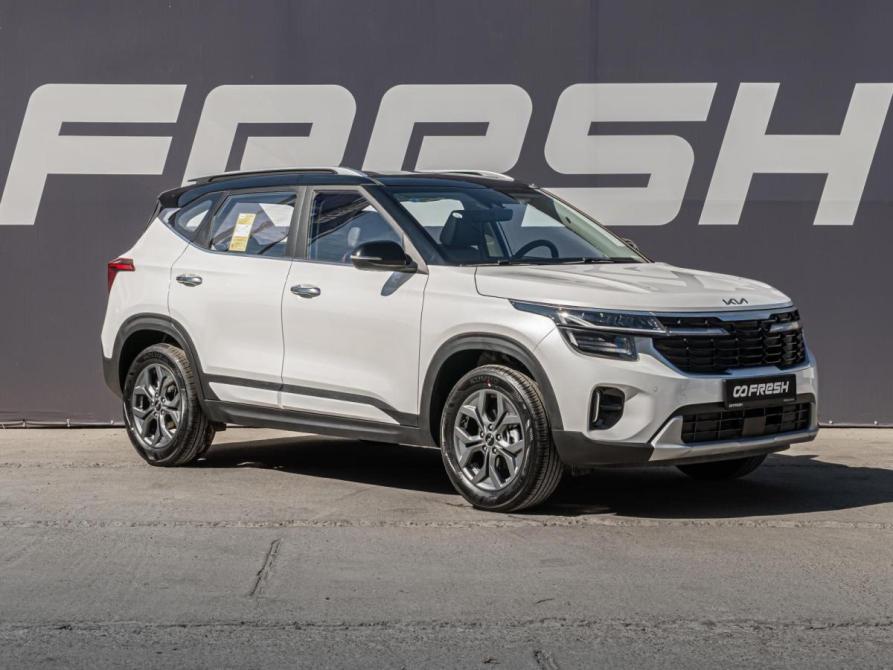 Kia Seltos II Краснодар  - изображение 1