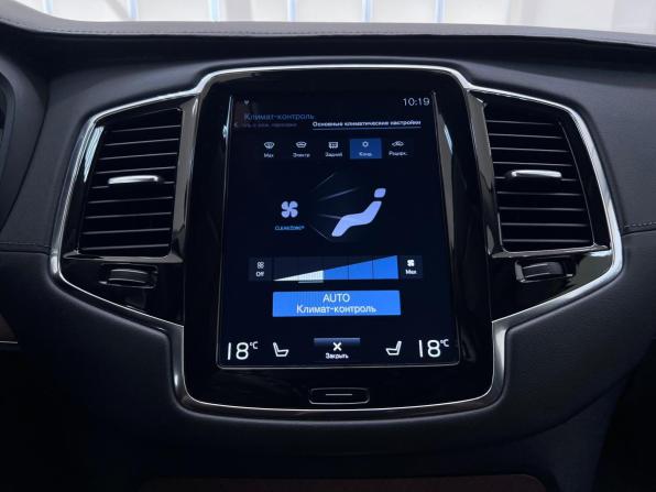 Volvo XC90 II Рестайлинг 1 с пробегом 2020 года, цена 4 950 000 рублей, 28227 км, внедорожник, Автокод Объявления