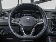 Volkswagen Tiguan II Рестайлинг Ставрополь  - изображение 38