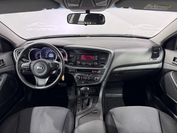 Kia Optima III Рестайлинг с пробегом 2014 года, цена 1 300 000 рублей, 263000 км, седан, Автокод Объявления