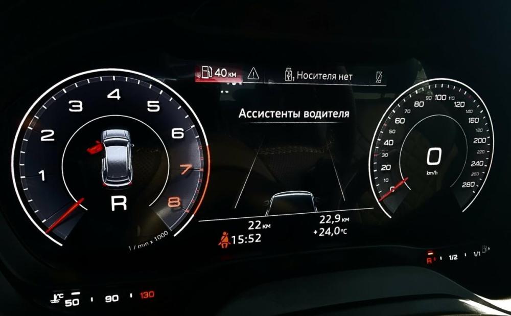 Audi Q2 I Рестайлинг Москва  - изображение 15
