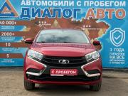 Lada (ВАЗ) XRAY I Набережные Челны  - изображение 33