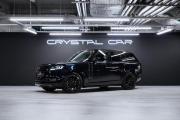 Land Rover Range Rover V Москва  - изображение 45