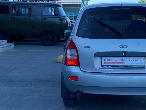 Lada (ВАЗ) Kalina I с пробегом 2010 года, цена 269 000 рублей, 104746 км, универсал, Автокод Объявления
