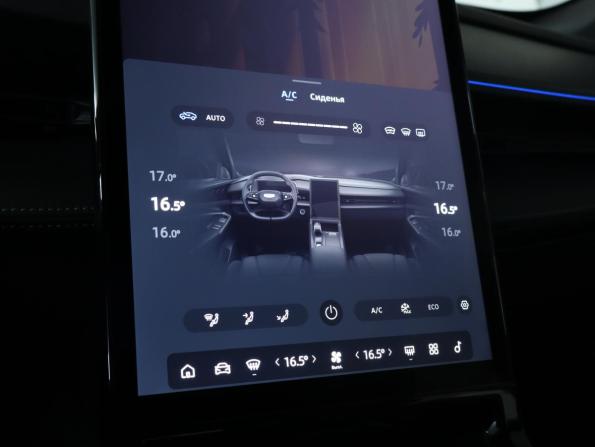 Geely Cityray с пробегом 2024 года, цена 2 349 000 рублей, 2383 км, внедорожник, Автокод Объявления