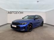 BMW 3 серии VII (G2x) Рестайлинг Москва  - изображение 21