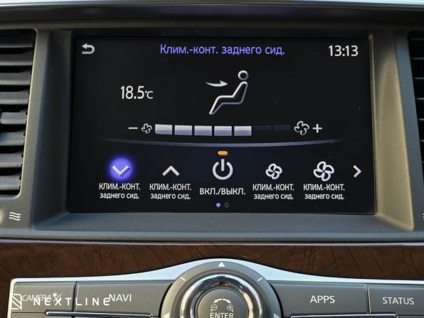 Infiniti QX80 I Рестайлинг 2 с пробегом 2018 года, цена 5 990 000 рублей, 75500 км, внедорожник, Автокод Объявления