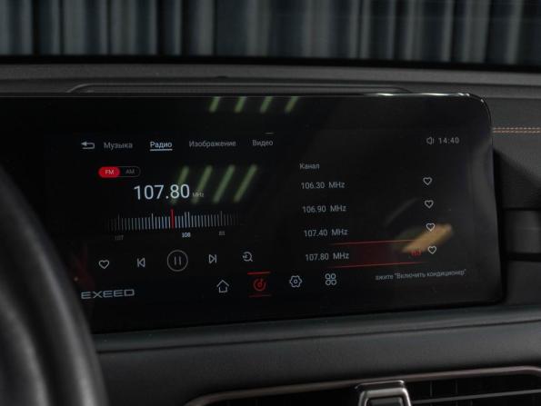 Exeed TXL I Рестайлинг с пробегом 2021 года, цена 2 249 000 рублей, 84925 км, внедорожник, Автокод Объявления