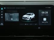Changan CS55 Plus II Иваново  - изображение 35
