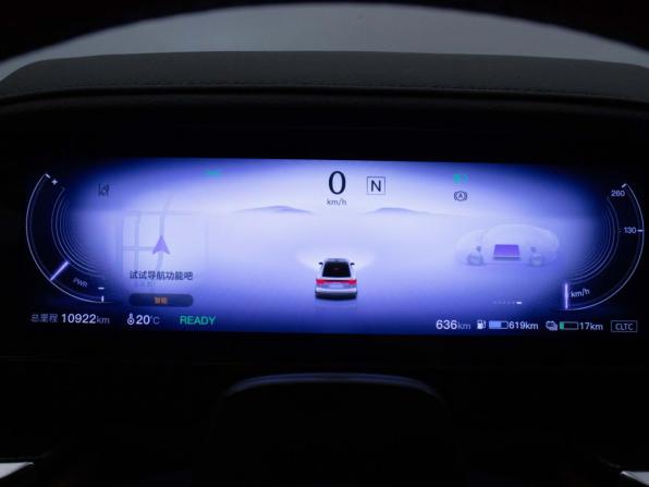Mazda EZ-6 с пробегом 2024 года, цена 3 900 000 рублей, 10921 км, лифтбек, Автокод Объявления