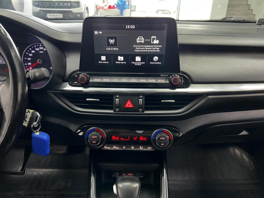 Kia Cerato IV Казань  - изображение 17