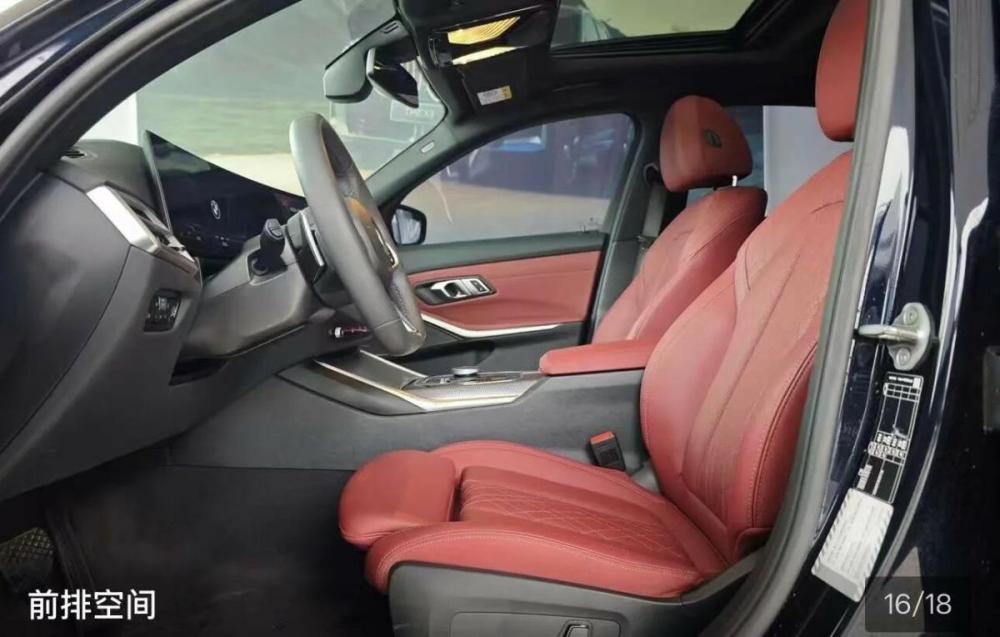 BMW 3 серии VII (G2x) Рестайлинг 2 Краснодар  - изображение 5