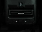 Changan UNI-S (CS55 Plus) Екатеринбург  - изображение 35