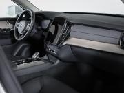 Volvo XC90 II Рестайлинг 2 Москва  - изображение 32