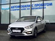 Hyundai Solaris II Екатеринбург  - изображение 24