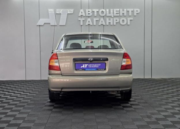 Hyundai Accent II с пробегом 2008 года, цена 599 000 рублей, 225000 км, седан, Автокод Объявления
