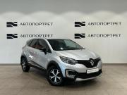 Renault Kaptur I Санкт-Петербург  - изображение 23