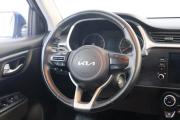 Kia Rio IV Рестайлинг Омск  - изображение 33