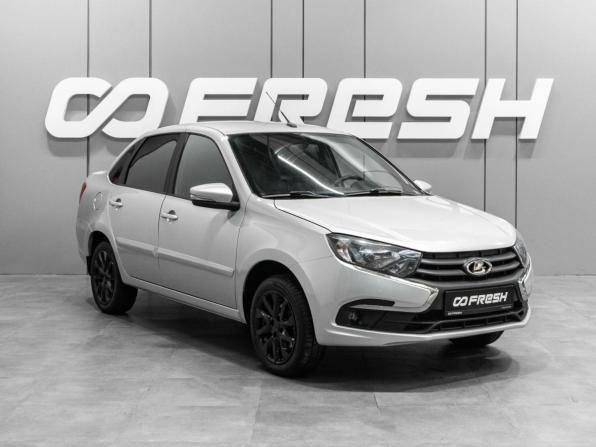 Lada (ВАЗ) Granta I Рестайлинг с пробегом 2021 года, цена 769 000 рублей, 137141 км, седан, Автокод Объявления