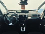 Citroen C3 Picasso I Рестайлинг Санкт-Петербург  - изображение 33