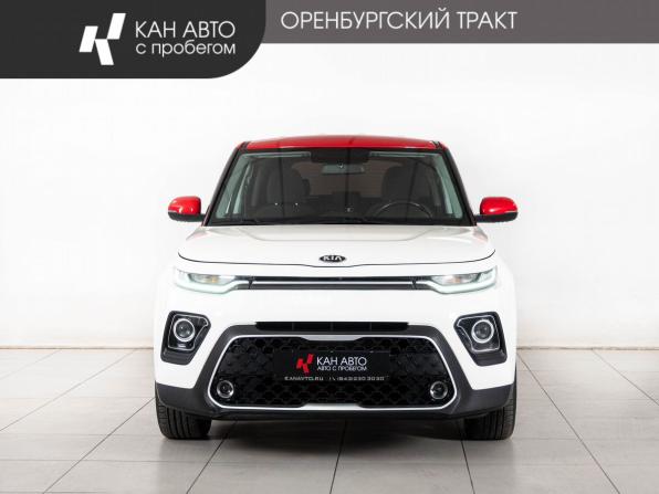 Kia Soul III