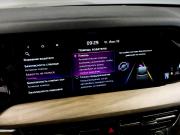 Kia Mohave I Рестайлинг 2 Москва  - изображение 59