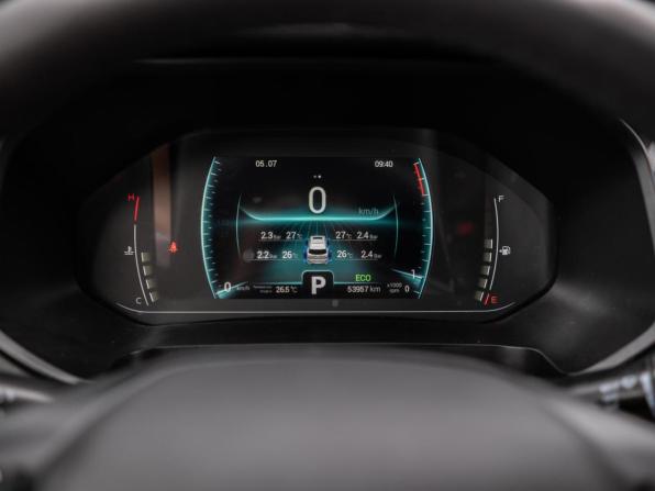 Chery Tiggo 7 Pro I с пробегом 2023 года, цена 1 655 000 рублей, 53957 км, внедорожник, Автокод Объявления
