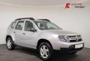 Renault Duster I Рестайлинг Ярославль  - изображение 25