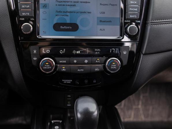Nissan Qashqai II Рестайлинг с пробегом 2019 года, цена 2 099 000 рублей, 90462 км, внедорожник, Автокод Объявления