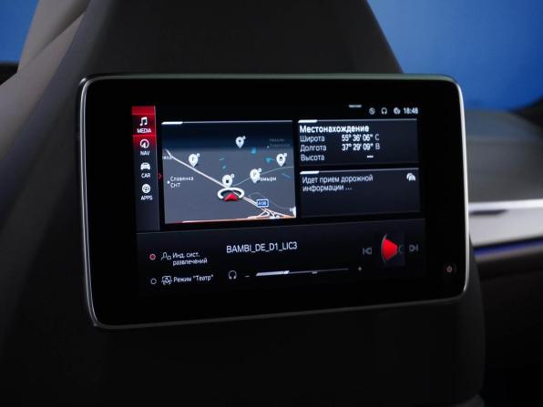 BMW X5 M III (F95) с пробегом 2020 года, цена 9 999 000 рублей, 87995 км, внедорожник, Автокод Объявления