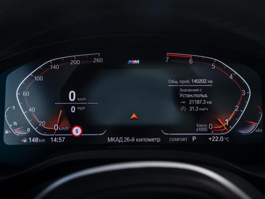 BMW X4 II (G02) Москва  - изображение 14