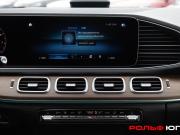 Mercedes-Benz GLE II (V167) Москва  - изображение 54
