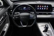 Chery Tiggo 7 Pro Max I Рестайлинг Брянск  - изображение 41