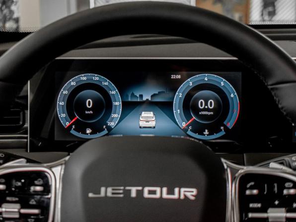 JETOUR X70+ I Рестайлинг с пробегом 2026 года, цена 3 099 000 рублей, 10 км, внедорожник, Автокод Объявления