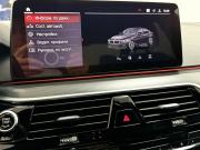 BMW 5 серии VII (G30/G31/G38) Рестайлинг Красноярск  - изображение 35