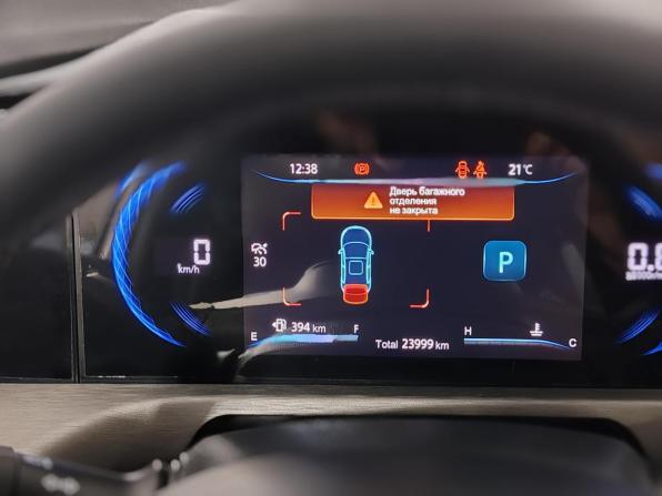 Changan CS35 Plus I Рестайлинг с пробегом 2024 года, цена 1 799 000 рублей, 23997 км, внедорожник, Автокод Объявления