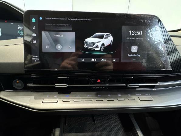 Changan UNI-S (CS55 Plus) I с пробегом 2024 года, цена 2 399 000 рублей, 24000 км, внедорожник, Автокод Объявления