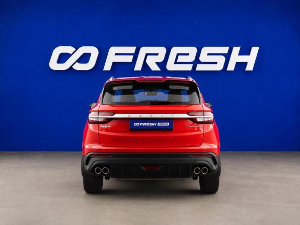Geely Coolray I с пробегом 2023 года, цена 1 849 077 рублей, 48781 км, внедорожник, Автокод Объявления