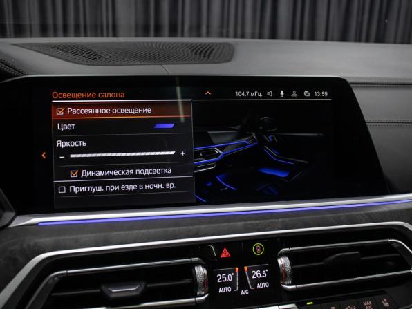 BMW X7 I (G07) с пробегом 2021 года, цена 9 698 000 рублей, 68386 км, внедорожник, Автокод Объявления
