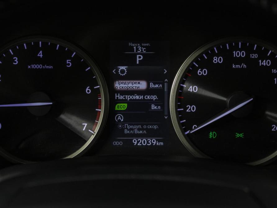 Lexus NX I Москва  - изображение 12