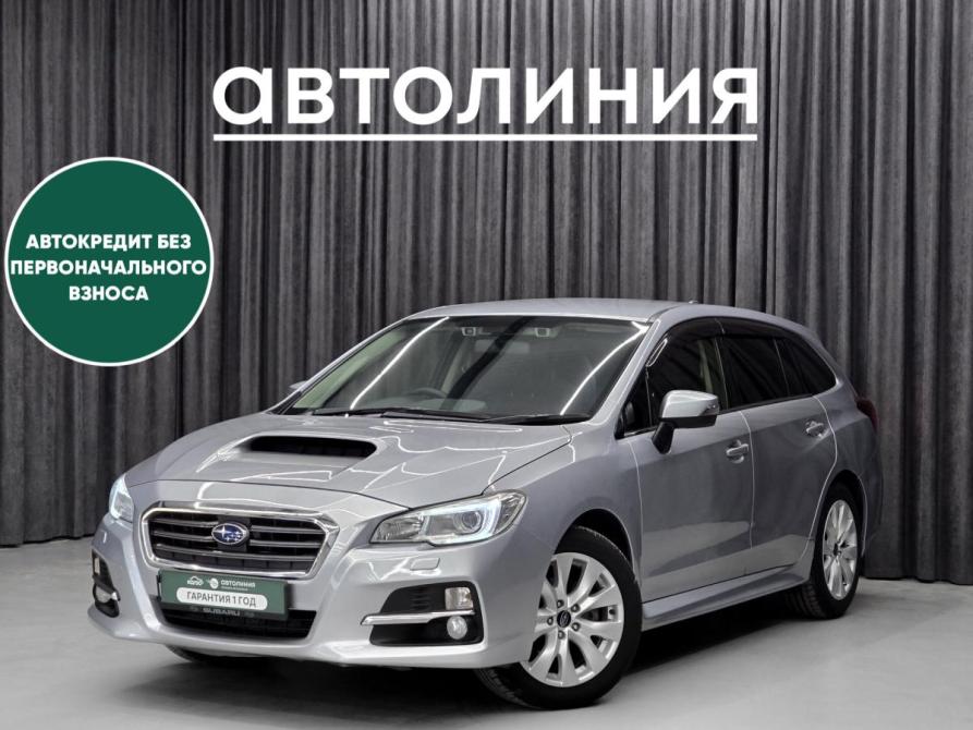 Subaru Levorg I Красноярск  - изображение 1