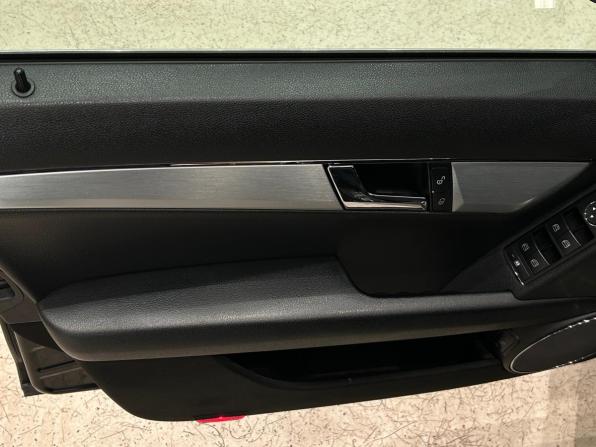 Mercedes-Benz C-Класс III (W204) с пробегом 2007 года, цена 859 000 рублей, 235098 км, седан, Автокод Объявления