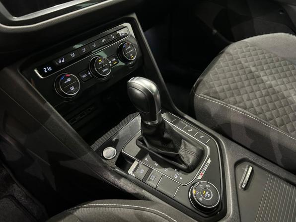 Volkswagen Tiguan II с пробегом 2018 года, цена 2 419 000 рублей, 125876 км, внедорожник, Автокод Объявления